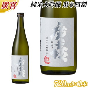 yӂ邳Ɣ[ŁzA đ l 720ml (AU016)