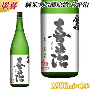 yӂ邳Ɣ[Łz _r[Ly[{^ A đ 약 1800ml (AU021)