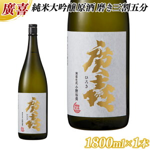 yӂ邳Ɣ[ŁzA đ Oܕ 1800ml (AU013)