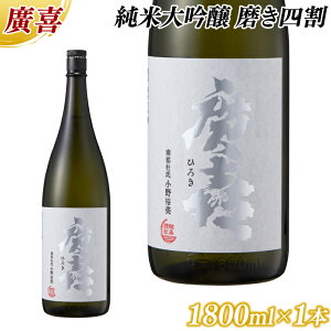 yӂ邳Ɣ[ŁzA đ l 1800ml (AU015)