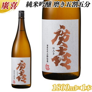 yӂ邳Ɣ[ŁzA ċ ܊ܕ 1800ml (AU017)