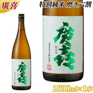 yӂ邳Ɣ[ŁzA ʏ Z 1800ml (AU019)