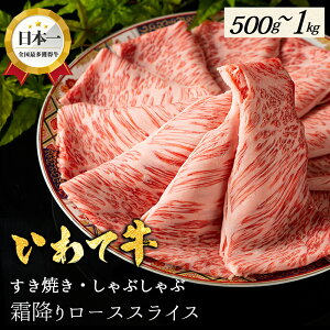 yӂ邳Ɣ[Łzċ Ԃ Ă [XXCX Iׂ 500g 1kg 茧 g ӂ邳Ɣ[ Ԃ  Ăp Ă IXX̂ӂ邳Ɣ[   