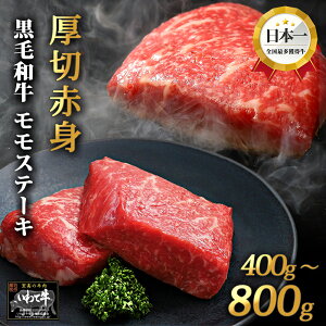 yӂ邳Ɣ[Łzċ Ԑg Xe[L Iׂe 400g 800g 茧 g ӂ邳Ɣ[ Xe[L  јa ؂ Xe[L  Xe[L Y Hו Ԑg   a 