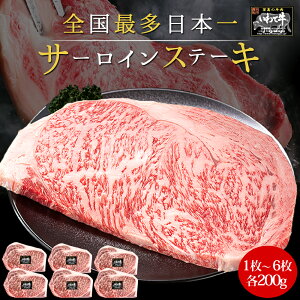 yӂ邳Ɣ[Łz ċ T[CXe[L Iׂ閇 200g 400g 600g 800g 1000g 1200g 茧 g ӂ邳Ɣ[ Xe[L  јa Xe[L Hו   a  ̂ l