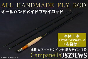 yӂ邳Ɣ[ŁzI[nhChtCbh@Campanella3823EWSiBI009j