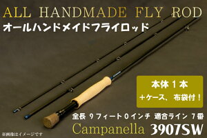 yӂ邳Ɣ[ŁzI[nhChtCbh@Campanella3907SW (BI034)