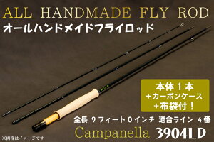 yӂ邳Ɣ[ŁzI[nhChtCbh@Campanella3904LDiBI069j