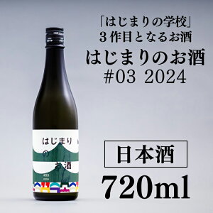 yӂ邳Ɣ[Łz͂܂̂({) 1{ 720ml (DK002)
