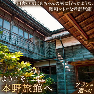 yӂ邳Ɣ[Łz_Iׂv^y{엷فzg ag {̓`I h{ h`Pbg 1 (EB001 | EB002 | EB003 | EB004)