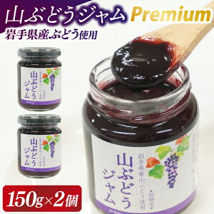 yӂ邳Ɣ[Łz_ʌ^RԂǂWpremium150g×2 (EL001)