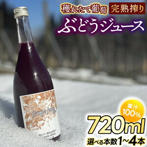 yӂ邳Ɣ[Łz ʏ`100 uԂǂW[X v Z Ԃǂn yIׂ{z1{ | 2{ | 4{ 茧 g 