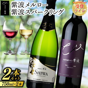 yӂ邳Ɣ[ŁzJapan Wine Competition 2024܃C2{Zbg[h] (AL071)