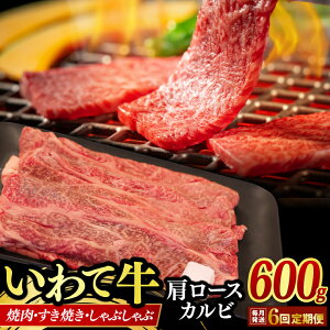 yӂ邳Ɣ[Łzċ [X Jr 600g yIׂ񐔁z ċ 茧Y јa    ē Ă Ԃ Ԑg a4 Y a ① ē 600g (AB042-3 | AB018-1 | AB0