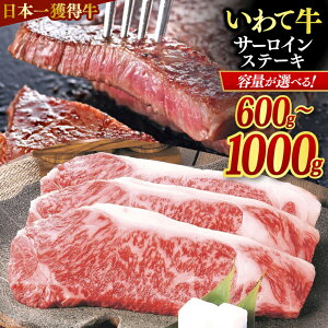 yӂ邳Ɣ[Łz _r[Ly[{^ T[CXe[L ċ јa yIׂe600g | 1kg z Xe[L T[C Y a  uh A4N Ԑg Mtg 