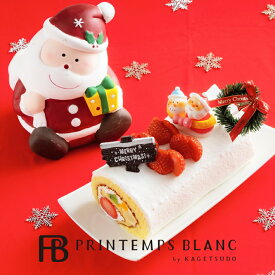 【ふるさと納税】＼先行予約 数量限定／クリスマスプランタンヌーボー クリスマスケーキ フルーツ 着日指定 おしゃれ 美味しい かわいい 送料無料 人気 ネット予約 有名 ロールケーキ 飾り付き 岩手県 紫波町 人気 スイーツ お取り寄せ (AQ064-1)