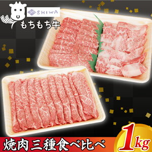 yӂ邳Ɣ[Łzјa   ē Hה׃Zbg 1,000g ( 250gEo 250gE(Ef) 500g) (AM009)