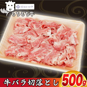 yӂ邳Ɣ[Łzјa   o ؂藎Ƃ 500g (AM011)