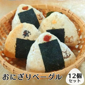 楽天市場 おにぎり パン ジャム シリアル 食品 の通販 楽天市場 おにぎり パン ジャム シリアル 食品 の通販