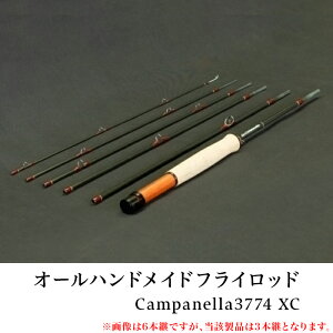 フライロッドの人気商品 通販 価格比較 価格 Com