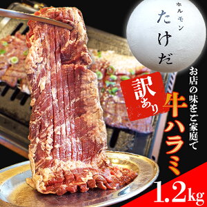 yӂ邳Ɣ[Łzz̊Ŕj[wn~x@1.2kg@󂠂