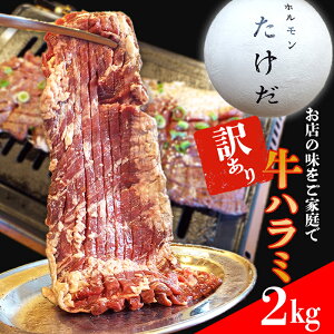 yӂ邳Ɣ[Łzz̊Ŕj[wn~x@2kg@󂠂