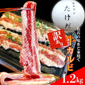 z̊Ŕj[wJrx@1.2kg@󂠂