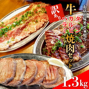 �y�ӂ邳�Ɣ[�Łz�z�������������̊Ŕ��j���[�w���^���E���J���r�E���n���~�@�ē��Z�b�g�x�@1.3kg�@�󂠂�