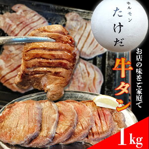 �y�ӂ邳�Ɣ[�Łz�z�������������̊Ŕ��j���[�w���؂苍�^���x�@1kg