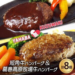 yӂ邳Ɣ[Łz茧@ВƊ̐lCԗi no[O̐Hה׍v8