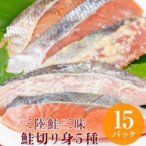 yӂ邳Ɣ[ŁzOO@؂g5@15pbNij