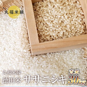 yӂ邳Ɣ[Łzfނ̖ĂJ_ɂ₳ā@cā@TTjVLā@30kg