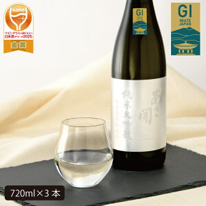 yӂ邳Ɣ[ŁzJ@đ@Ⴌ񂪎d 720ml×3{