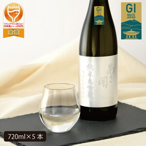 yӂ邳Ɣ[ŁzJ@đ@Ⴌ񂪎d 720ml×5{