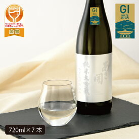 【ふるさと納税】あさ開　純米大吟醸　吟ぎんが仕込み 720ml×7本