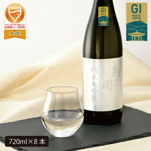 yӂ邳Ɣ[ŁzJ@đ@Ⴌ񂪎d 720ml×8{