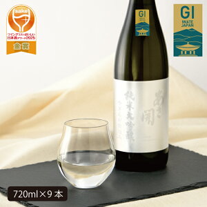 yӂ邳Ɣ[ŁzJ@đ@Ⴌ񂪎d 720ml×9{