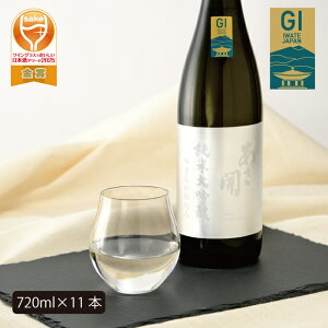 yӂ邳Ɣ[ŁzJ@đ@Ⴌ񂪎d 720ml×11{