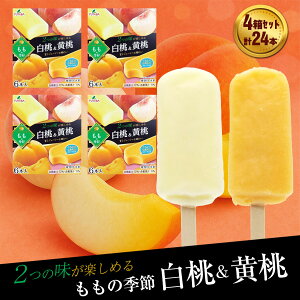 yӂ邳Ɣ[Łzt^oHi@̋G @4Zbg@v24{