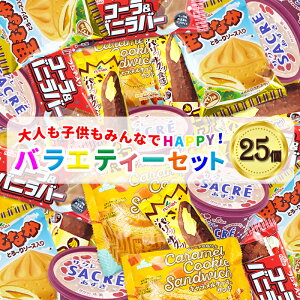 yӂ邳Ɣ[Łzt^oHi@ACX25@IׂyIoGeB[Zbg