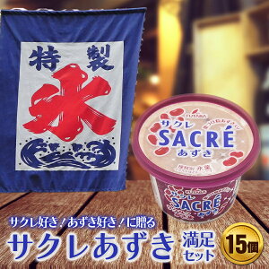 yӂ邳Ɣ[Łzt^oHi@ACX15@TNZbg