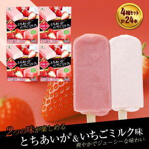 �y�ӂ邳�Ɣ[�Łz�t�^�o�H�i�@�Ƃ�������R�̋G�߁@4���Z�b�g�@�v24�{