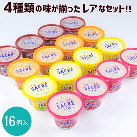 楽天市場 サクレ スイーツ お菓子 の通販