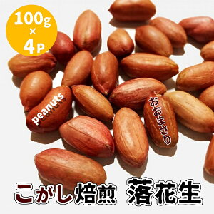 �y�ӂ邳�Ɣ[�Łz�嗱�́w�����܂���x�g�p�@���������Ԑ��@(100g×4��)�@�g�������̓����������������Łh