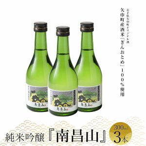 yӂ邳Ɣ[ŁzВYāw񂨂Ƃ߁x100gpIċw쏹Rx@300ml×3{