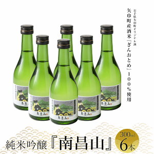 yӂ邳Ɣ[ŁzВYāw񂨂Ƃ߁x100gpIċw쏹Rx@300ml×6{