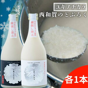 �y�ӂ邳�Ɣ[�Łz�ߘa7�N�x�Y�y�~�G����z���a��̂ǂԂ낭�u���L�m�`�J���v�@��茧���a�꒬ ���� �h�u���N ���܂��� ���炭�� �A���R�[�� �Z�b�g ���� �ɂ��킪 �� ���� �ɂ���@�n��