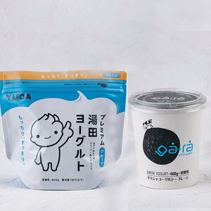 yӂ邳Ɣ[ŁzYUDAugݍ킹R2v 茧a꒬ c YUDA Гc i@  [ƃ_~N@Iׂ