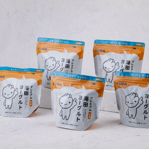 yӂ邳Ɣ[Łzm  nuZIP!ɂďЉvuv~Ac[Ogv 茧a꒬ c YUDA Гc @_~N