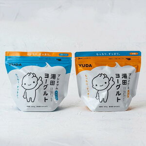 yӂ邳Ɣ[Łzm  nuZIP!ɂďЉvuv~Ac[OgvEv[ 茧a꒬ c YUDA Гc